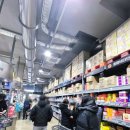 세기약국 | 메가팩토리 약국 성남점