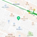 락큐당구클럽 이미지