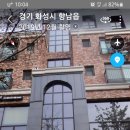 아리댕댕애견카페 이미지