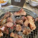 백탄참숯불구이