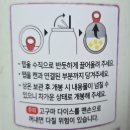 GS25개봉제일점 | [신상] GS25 신상 고구마 하이볼 출시 솔직 후기