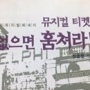 성우한솔A 다목적회관 | 2023-2.