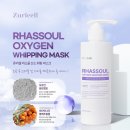 소울워시 이미지