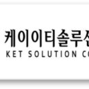 광양시 당구클럽 이미지