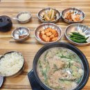 송원정1호점 네이버블로그