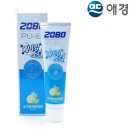 2080 이미지