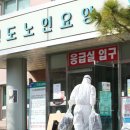 대남슈퍼 - 양양군 인구중앙길 56 | 대남슈퍼