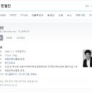 복싱다이어트클럽 이미지