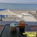 구봉도 비치타운 | [카페메르]대부도카페,구봉도카페,대부도카페추천,시그니처 음료 플로르 드 라 메르&amp;아이스 아메리카노...