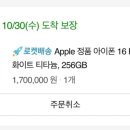 에이샵 - 안양시 동안구 흥안대로434번길 19-21 | 에이샵