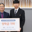 대경엔지니어링 케이에스피뉴스