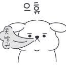 이륜차검사소 이미지