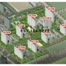 갑오마을4단지 부영아파트(장유8차) 이미지