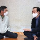 서해헬스