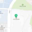 지혜의쉼터작은도서관 이미지