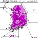 7월 13일(화요일) 06:00 현재 대한민국 날씨정보 및 기상특보 발표현황 (울릉도, 독도 포함) 이미지