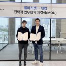 음성동물병원 이미지