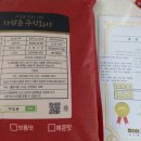 자담촌 주식회사 이미지