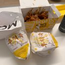 오늘버거 | 맘스터치 후덕죽 버거 후기 오늘 출시! 존맛탱