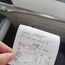 우리동네고깃집 | 포천캠핑플래닛 근처 삼겹살 맛집, ‘우리동네 고깃집’｜가족 캠핑 외식 추천