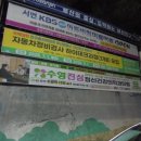 진심정신건강의학과의원 이미지