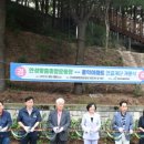 홍익아파트 이미지