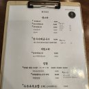 소몽(somong)