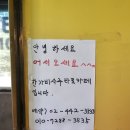 송연공감 | 천호사주타로 송연한가비사주타로 후기｜진로·애정운 상담으로 마음 정리한 날