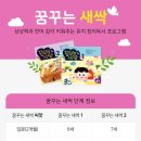 하탑초등학교 이미지