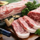 동대문 정육식당 이미지