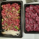 서부정류장3(성당못역1번출구) | 대구 육회 맛집 서부정류장 유쾌한 뭉티기 본점