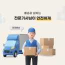 목포연산초등학교 이미지