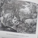 그리스 신화로 보는 인간 삶 이미지