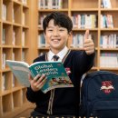 유창학원 이미지