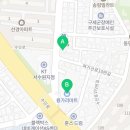 용가리마트 수원점