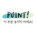 진부령 김치인삼겹 이미지