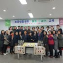 생활도자기 (초급반) 이미지