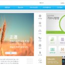 대동자원상사 이미지