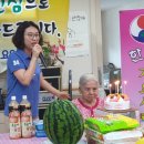 늘푸른요양원 이미지