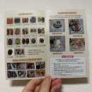 호두네점빵 | 2026 새해 포춘쿠키 🥠 ㅣ 쌀디저트전문 이노점빵 ㅣ 수제쌀포춘쿠키