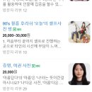 오늘사진관 이미지
