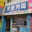 카피엔인쇄출력