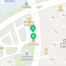 컴포즈커피 옥정프라자점
