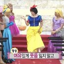 끼얏호 2월 보내기