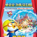 주식회사 든든한친구들 이미지