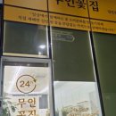 햇살온담 이미지