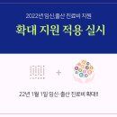 행복한의원 이미지