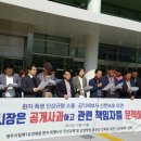 인광의료재단 이미지