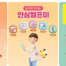 MS지역아동센터 이미지