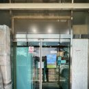 태위로679번길 | 제주남원맛집 '위미항 김밥' 위미항김밥 참치김밥 후기